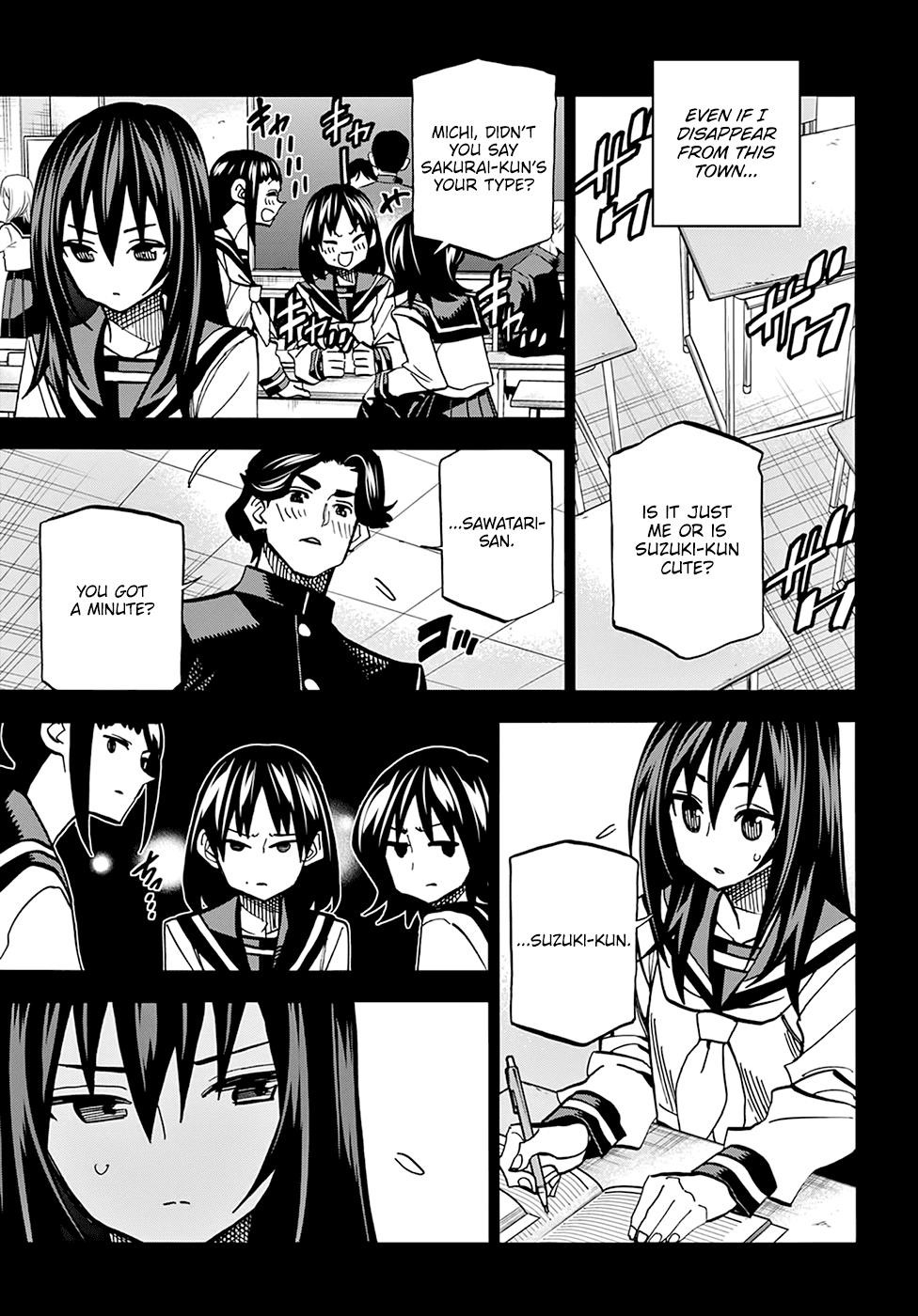 Destroy All Of Humanity. It Can’t Be Regenerated Chapter 33 - Page 33