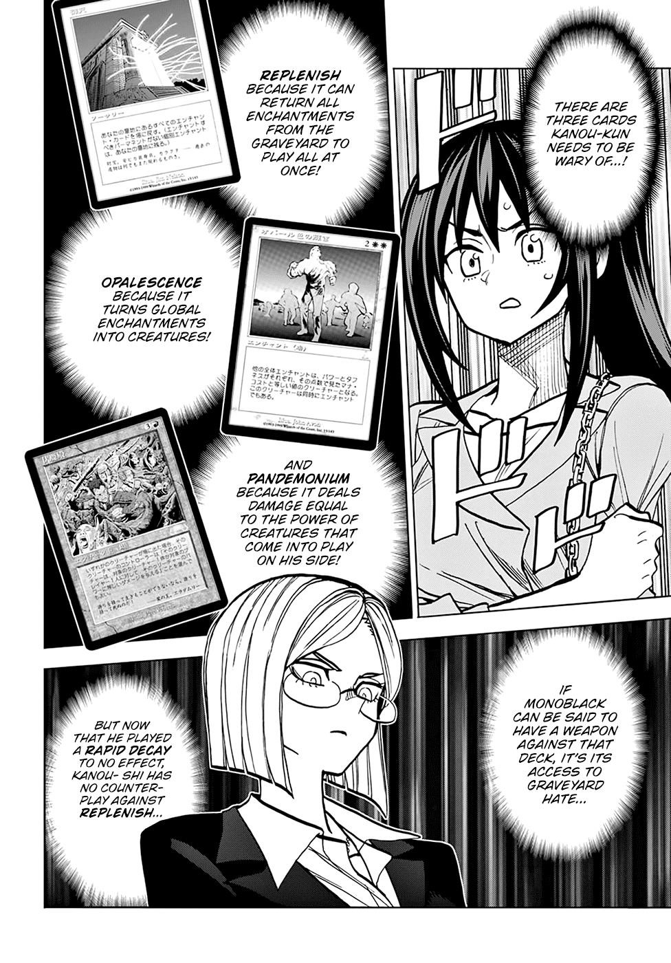 Destroy All Of Humanity. It Can’t Be Regenerated Chapter 37 - Page 27