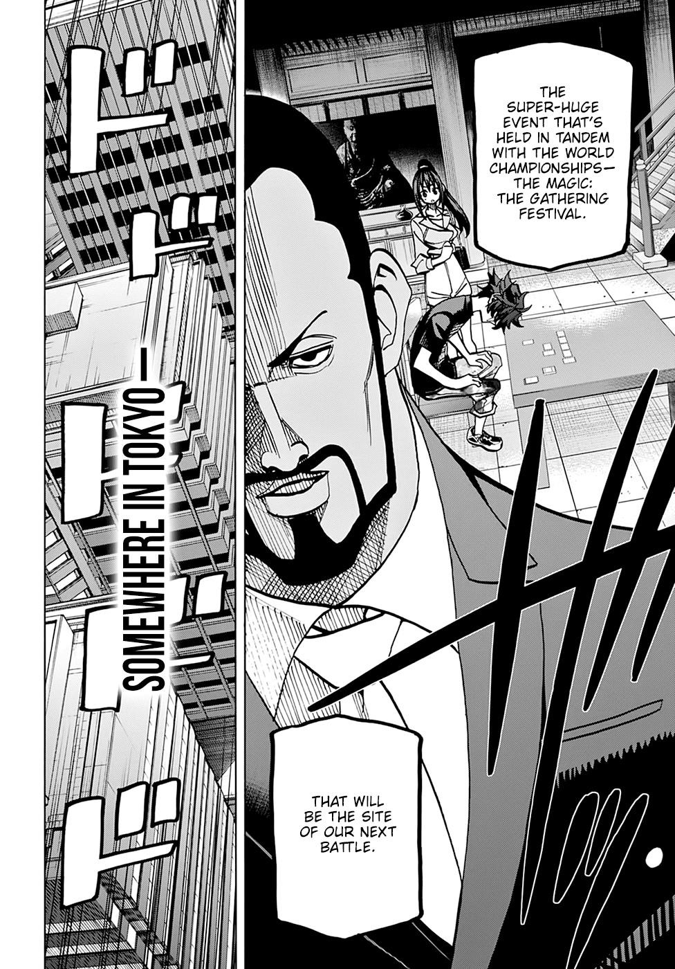 Destroy All Of Humanity. It Can’t Be Regenerated Chapter 37 - Page 46