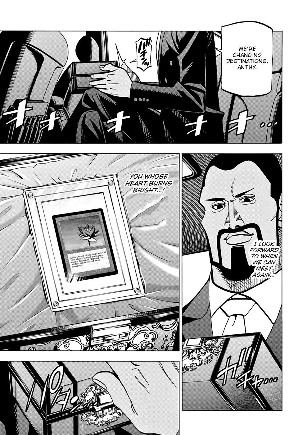 Destroy All Of Humanity. It Can’t Be Regenerated Chapter 37 - Page 57