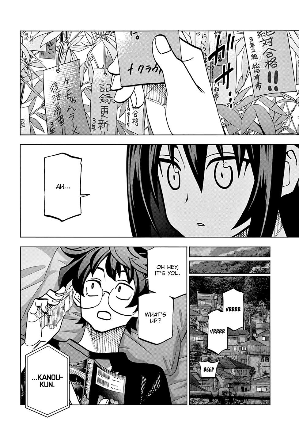 Destroy All Of Humanity. It Can’t Be Regenerated Chapter 38 - Page 32