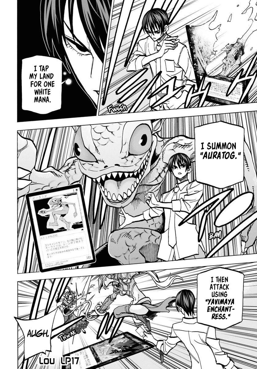 Destroy All Of Humanity. It Can’t Be Regenerated Chapter 40 - Page 42