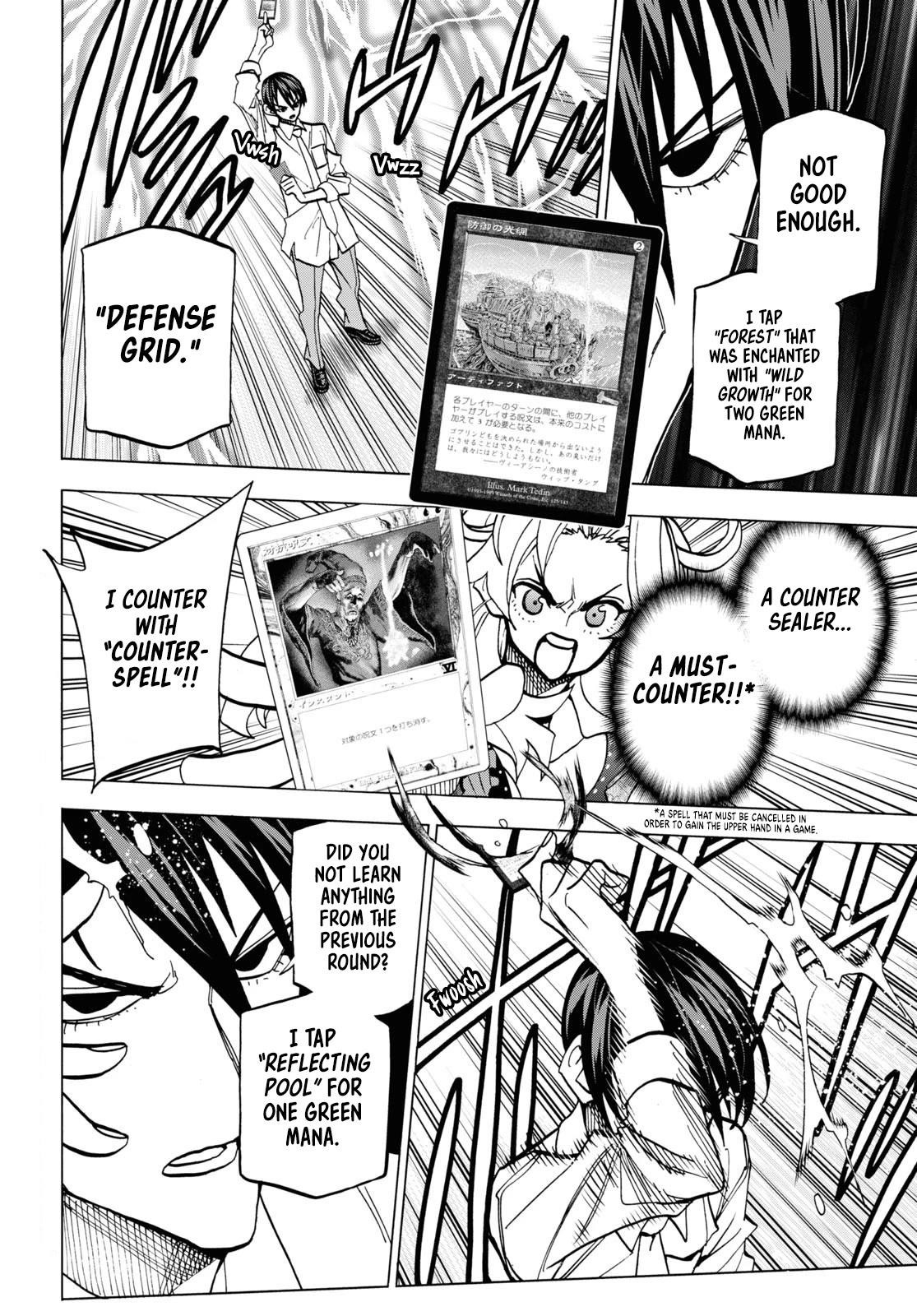 Destroy All Of Humanity. It Can’t Be Regenerated Chapter 41 - Page 13