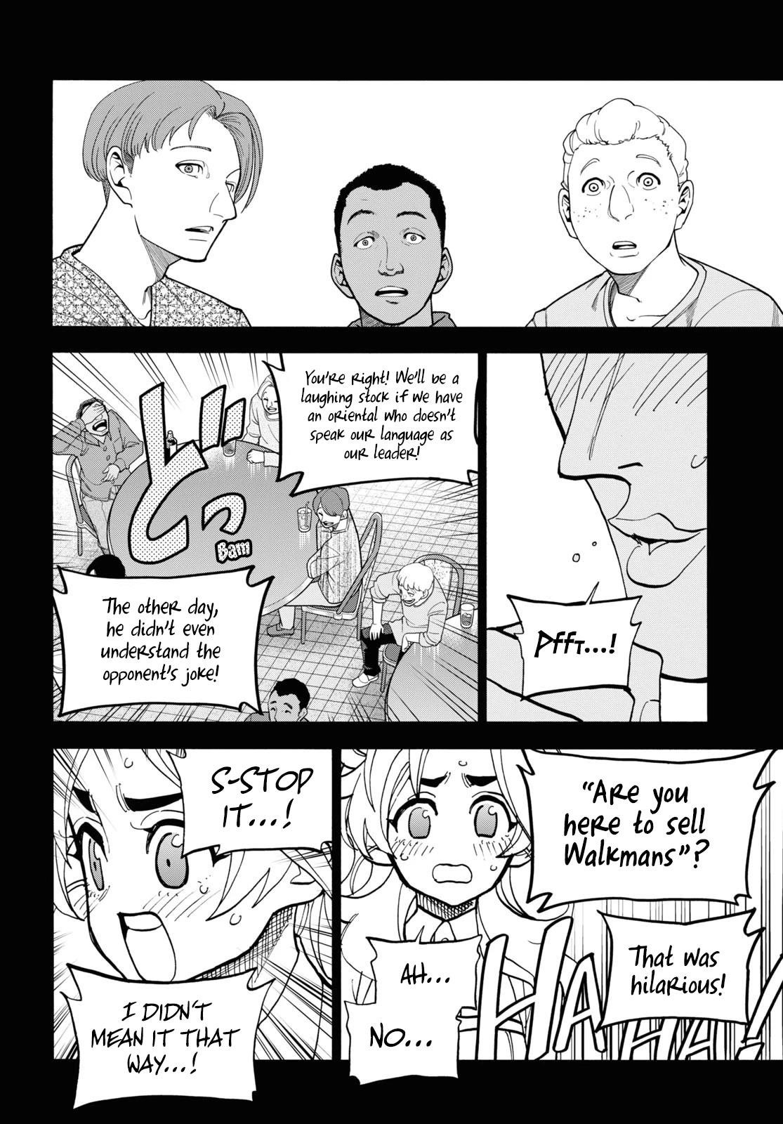 Destroy All Of Humanity. It Can’t Be Regenerated Chapter 41 - Page 46