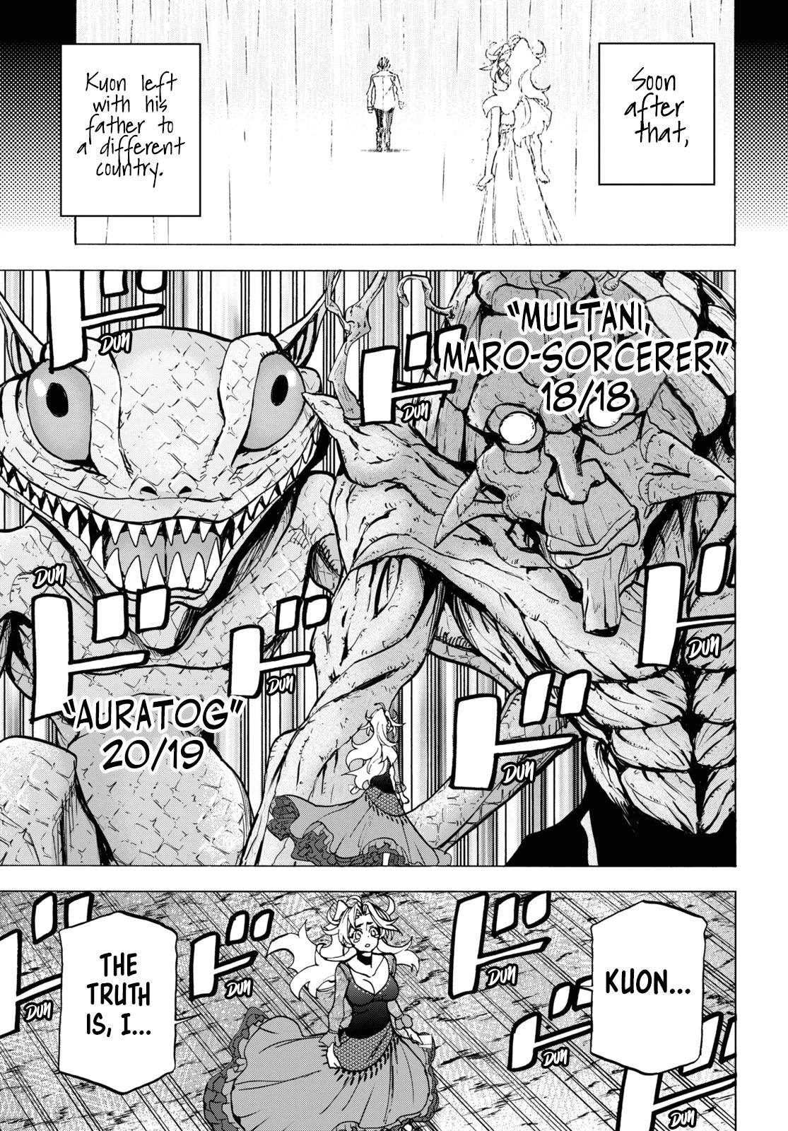 Destroy All Of Humanity. It Can’t Be Regenerated Chapter 41 - Page 49
