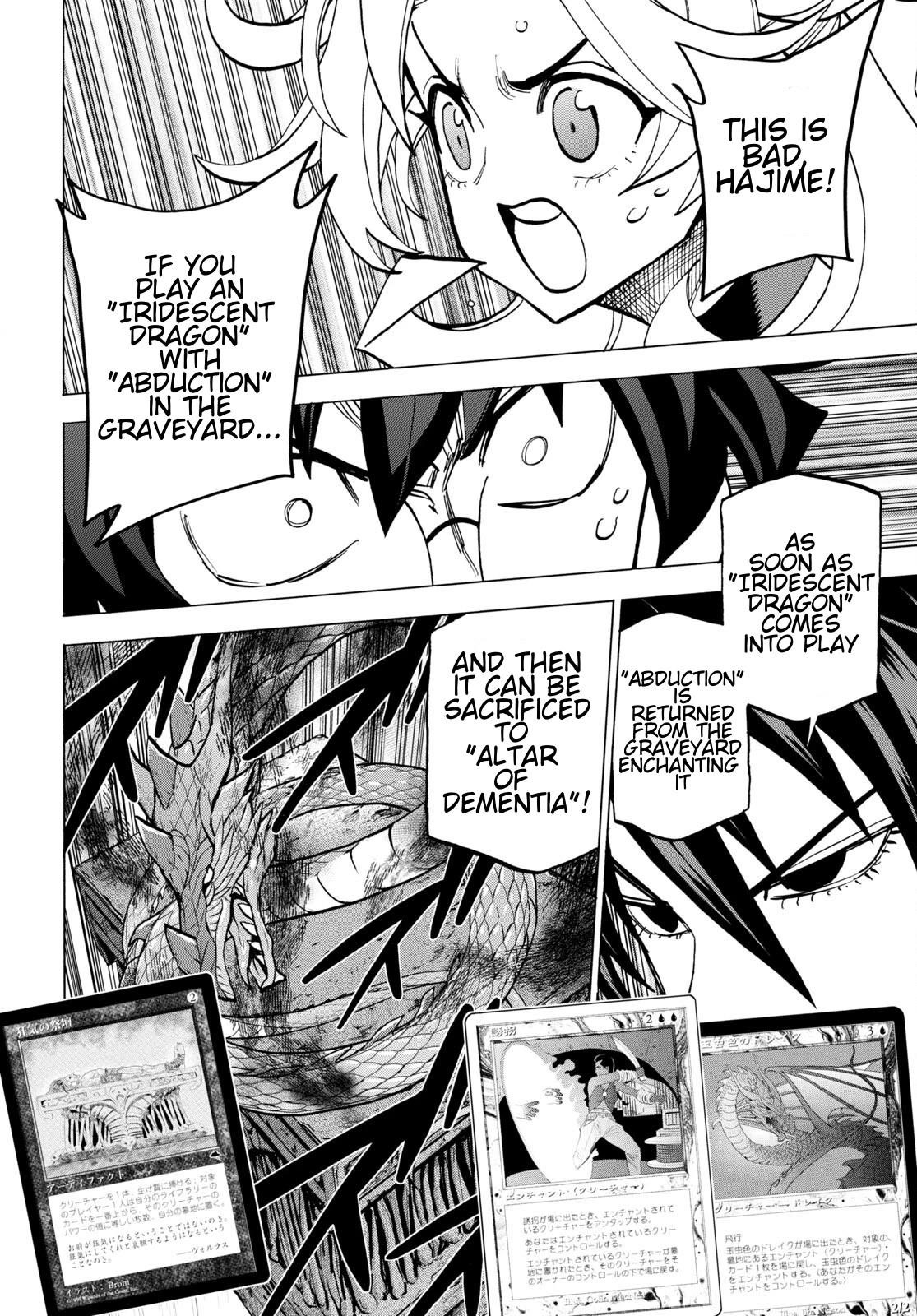 Destroy All Of Humanity. It Can’t Be Regenerated Chapter 42 - Page 11
