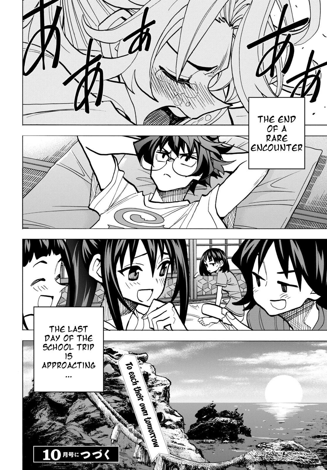 Destroy All Of Humanity. It Can’t Be Regenerated Chapter 42 - Page 51