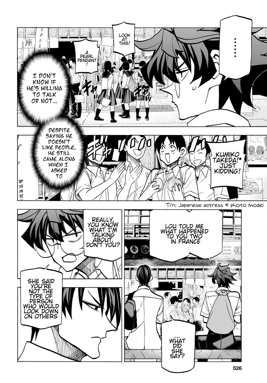 Destroy All Of Humanity. It Can’t Be Regenerated Chapter 43 - Page 10