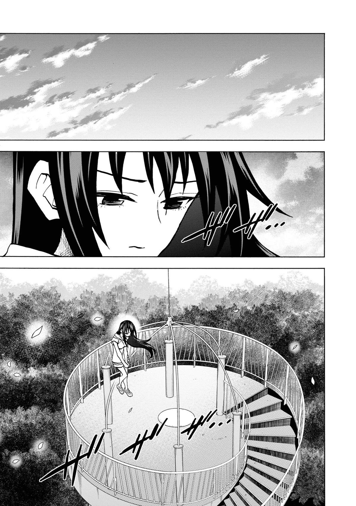 Destroy All Of Humanity. It Can’t Be Regenerated Chapter 45 - Page 41
