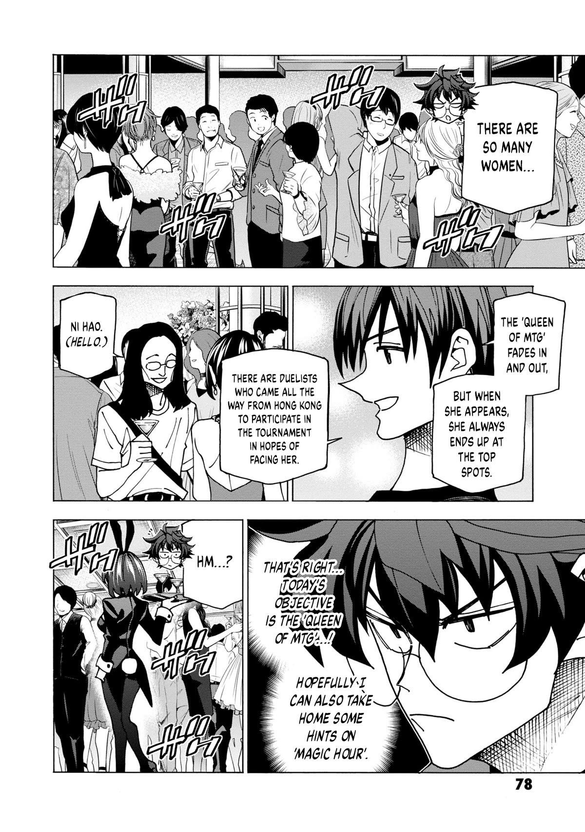 Destroy All Of Humanity. It Can’t Be Regenerated Chapter 46 - Page 20