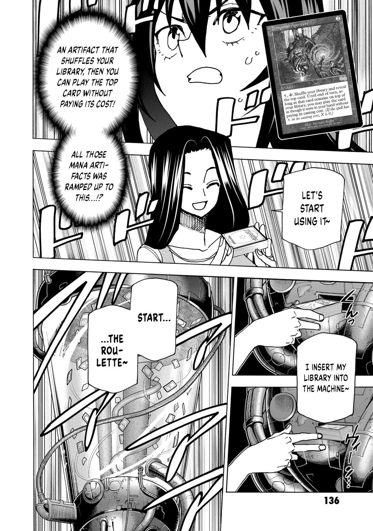 Destroy All Of Humanity. It Can’t Be Regenerated Chapter 47 - Page 30