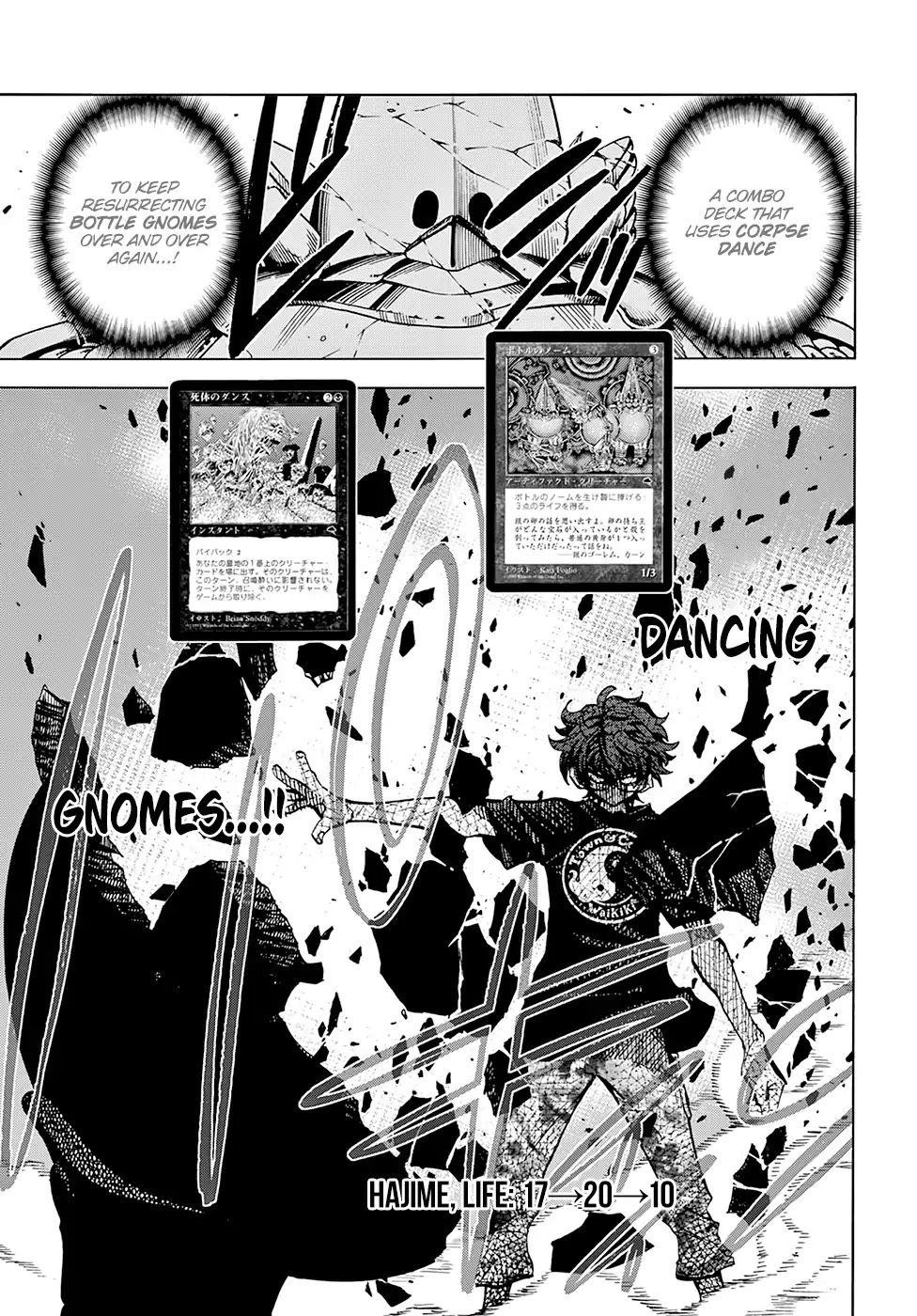 Destroy All Of Humanity. It Can’t Be Regenerated Chapter 5 - Page 39