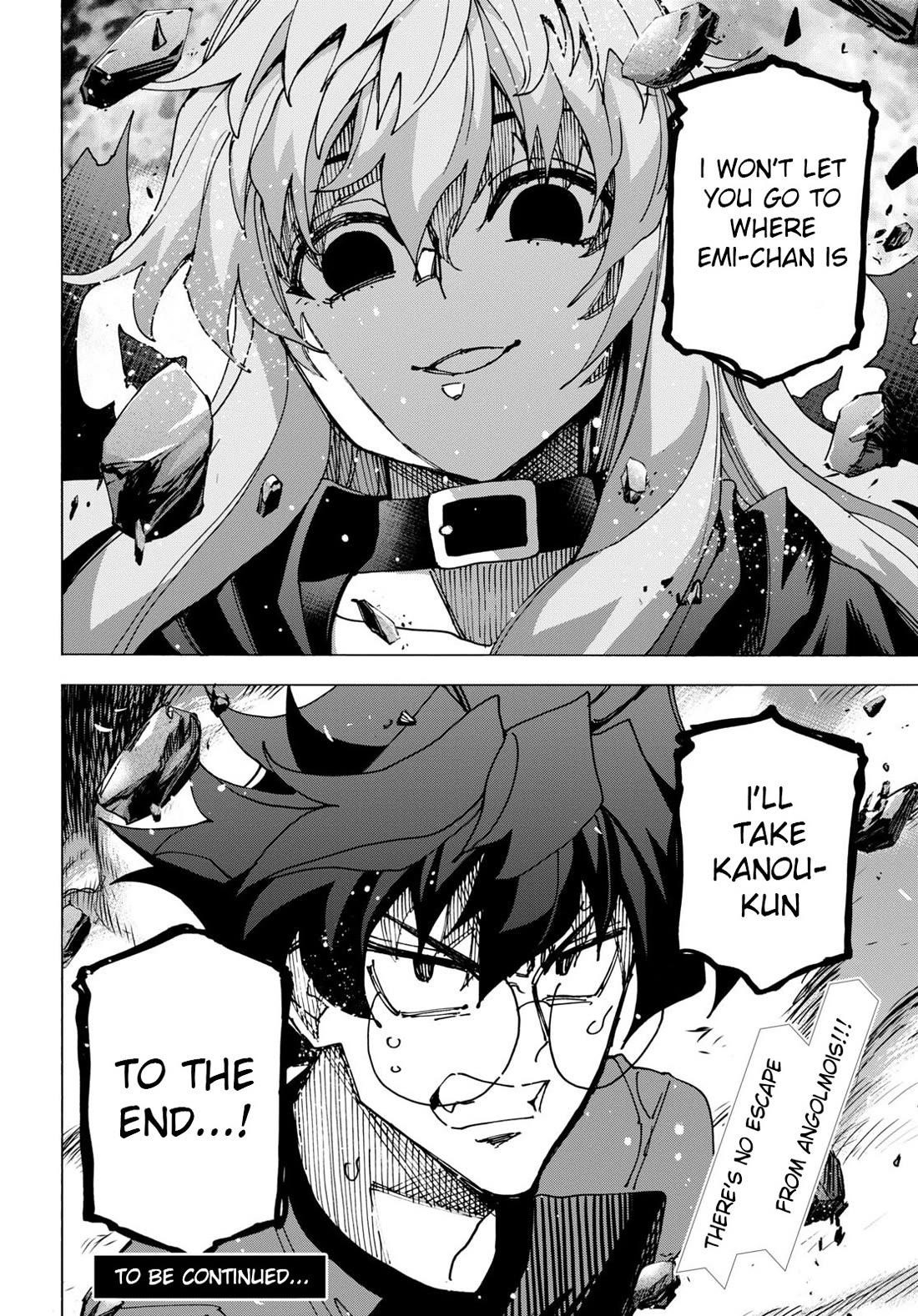 Destroy All Of Humanity. It Can’t Be Regenerated Chapter 51.2 - Page 26
