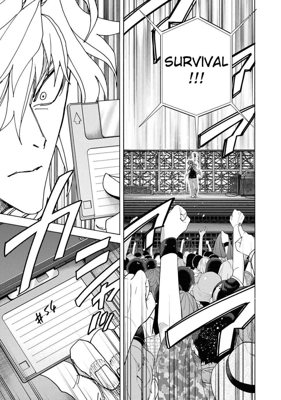 Destroy All Of Humanity. It Can’t Be Regenerated Chapter 54 - Page 8