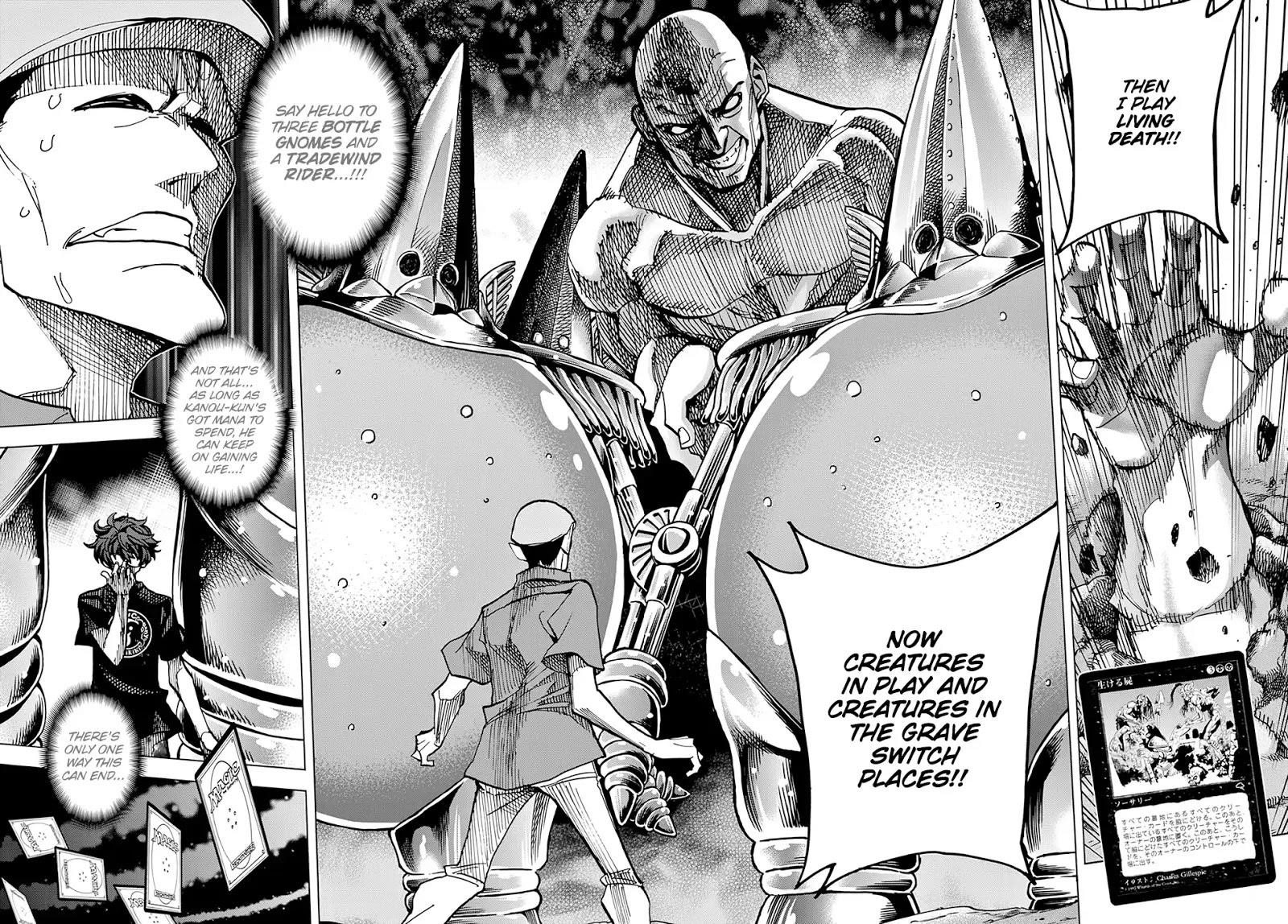 Destroy All Of Humanity. It Can’t Be Regenerated Chapter 6 - Page 12
