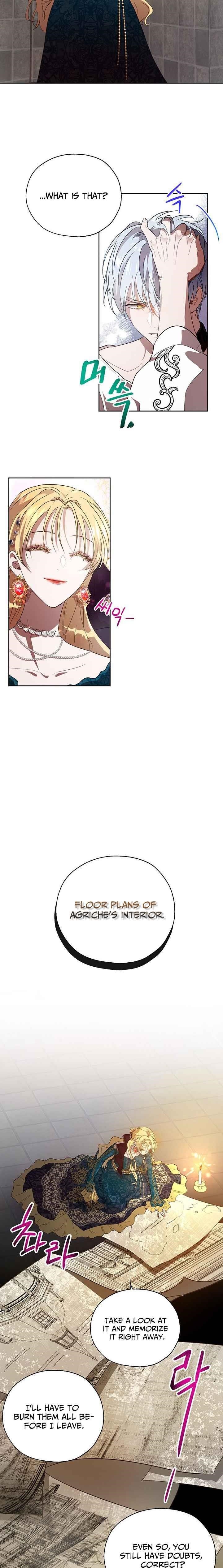 How to Protect the Heroine’s Older Brother Chapter 11 - Page 13