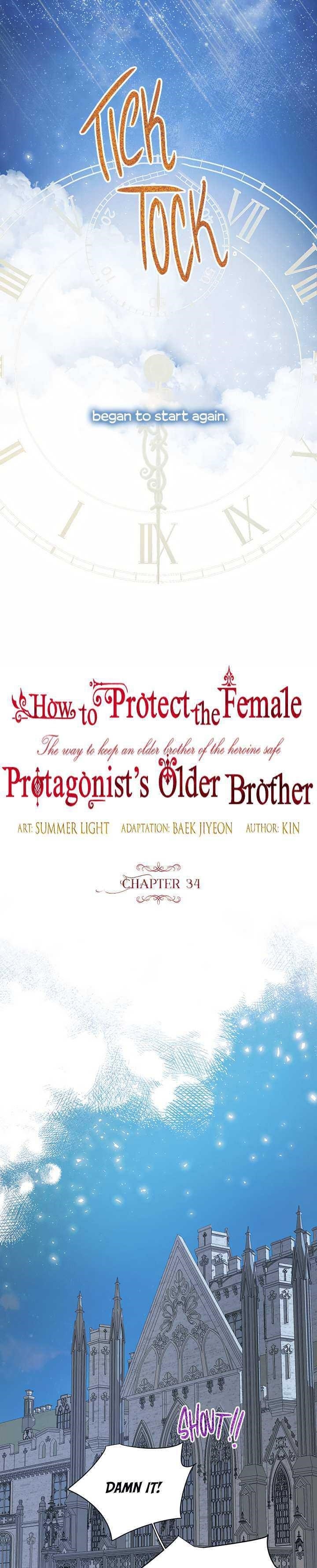 How to Protect the Heroine’s Older Brother Chapter 34 - Page 8