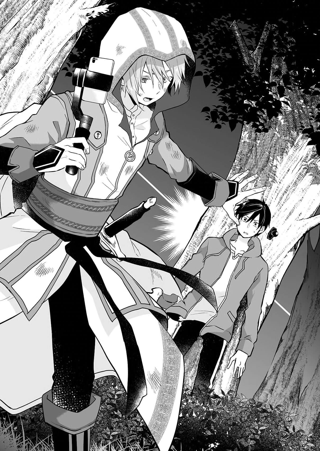 I Fell In Love, So I Tried Livestreaming Chapter 18 - Page 5