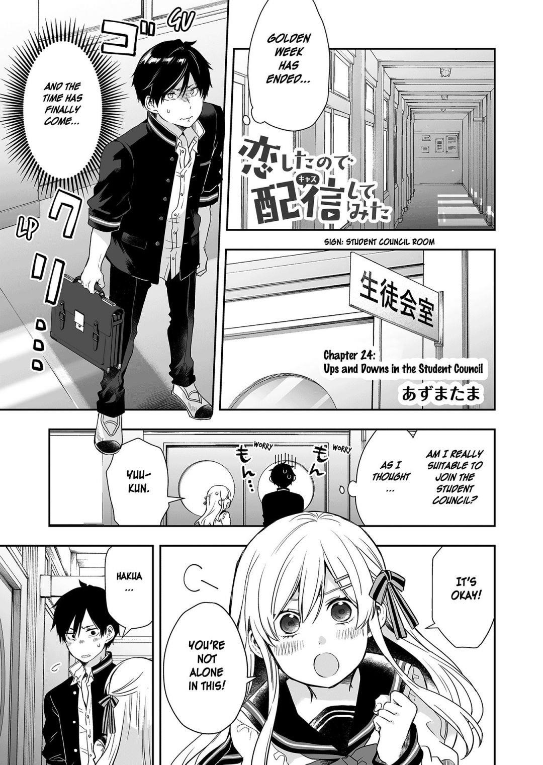 I Fell In Love, So I Tried Livestreaming Chapter 24 - Page 1