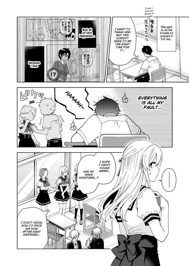 I Fell In Love, So I Tried Livestreaming Chapter 52 - Page 4
