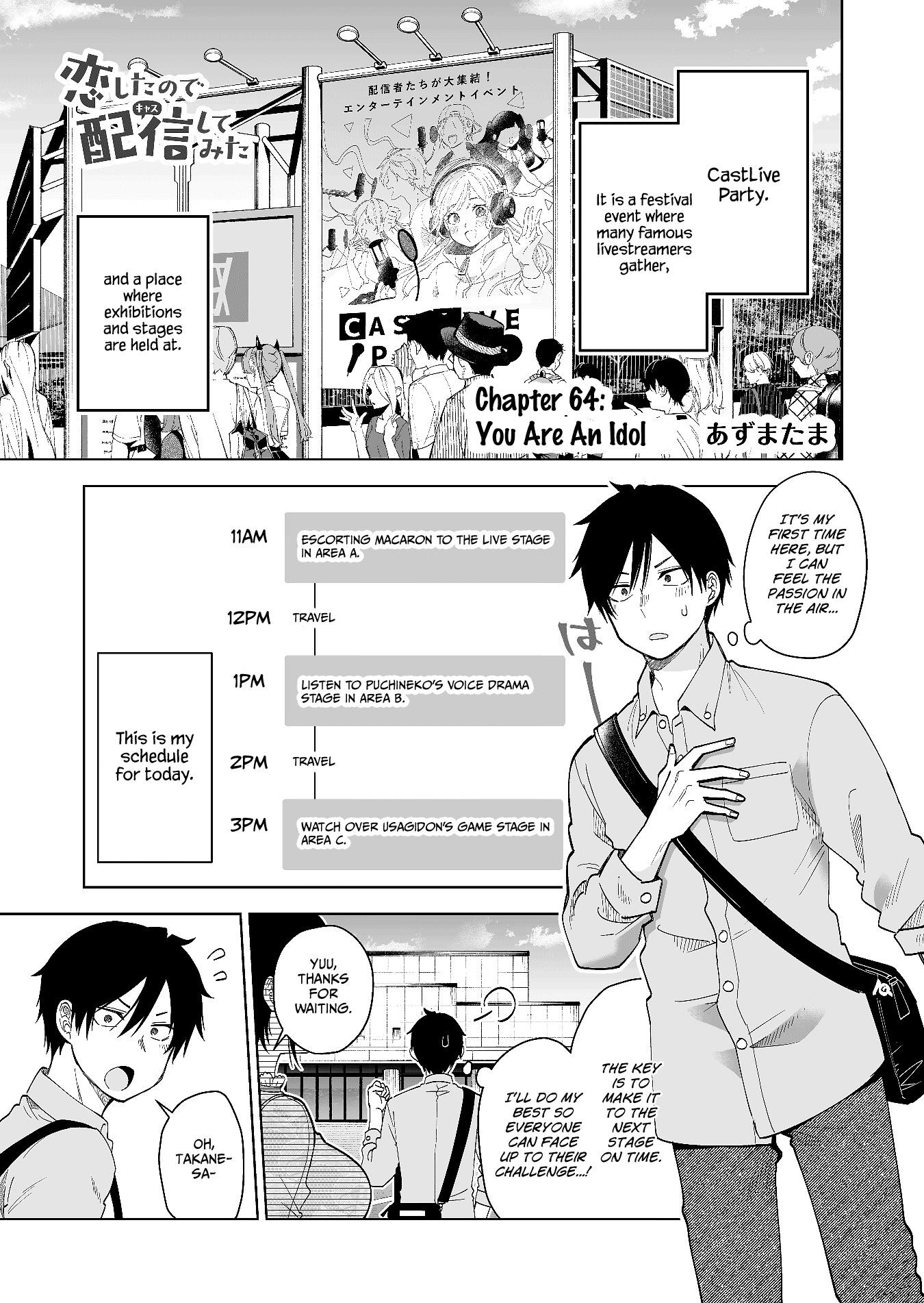I Fell In Love, So I Tried Livestreaming Chapter 64 - Page 1