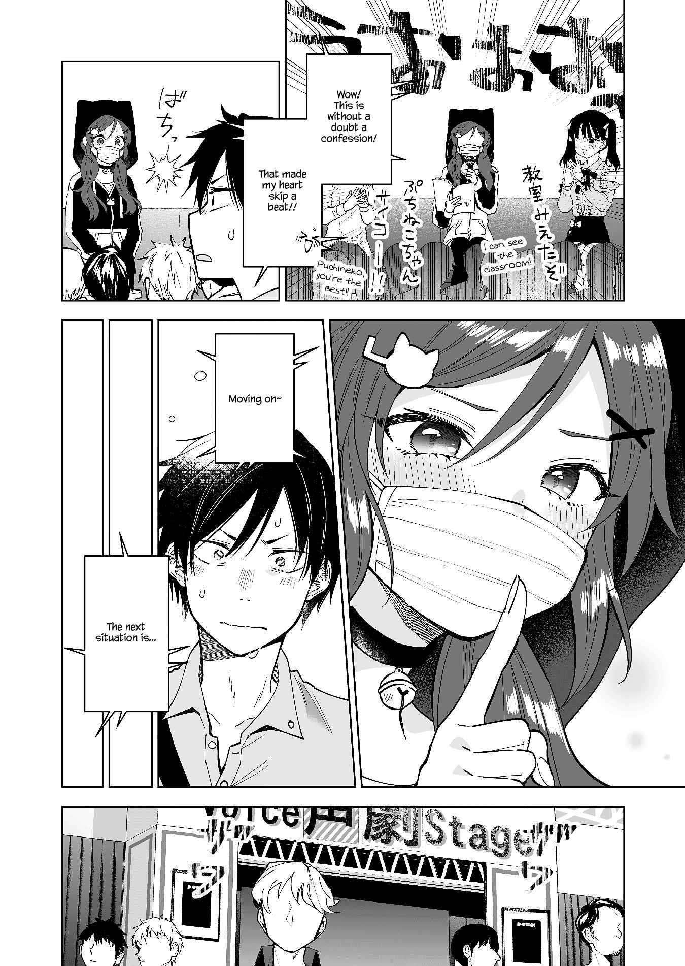 I Fell In Love, So I Tried Livestreaming Chapter 65 - Page 11