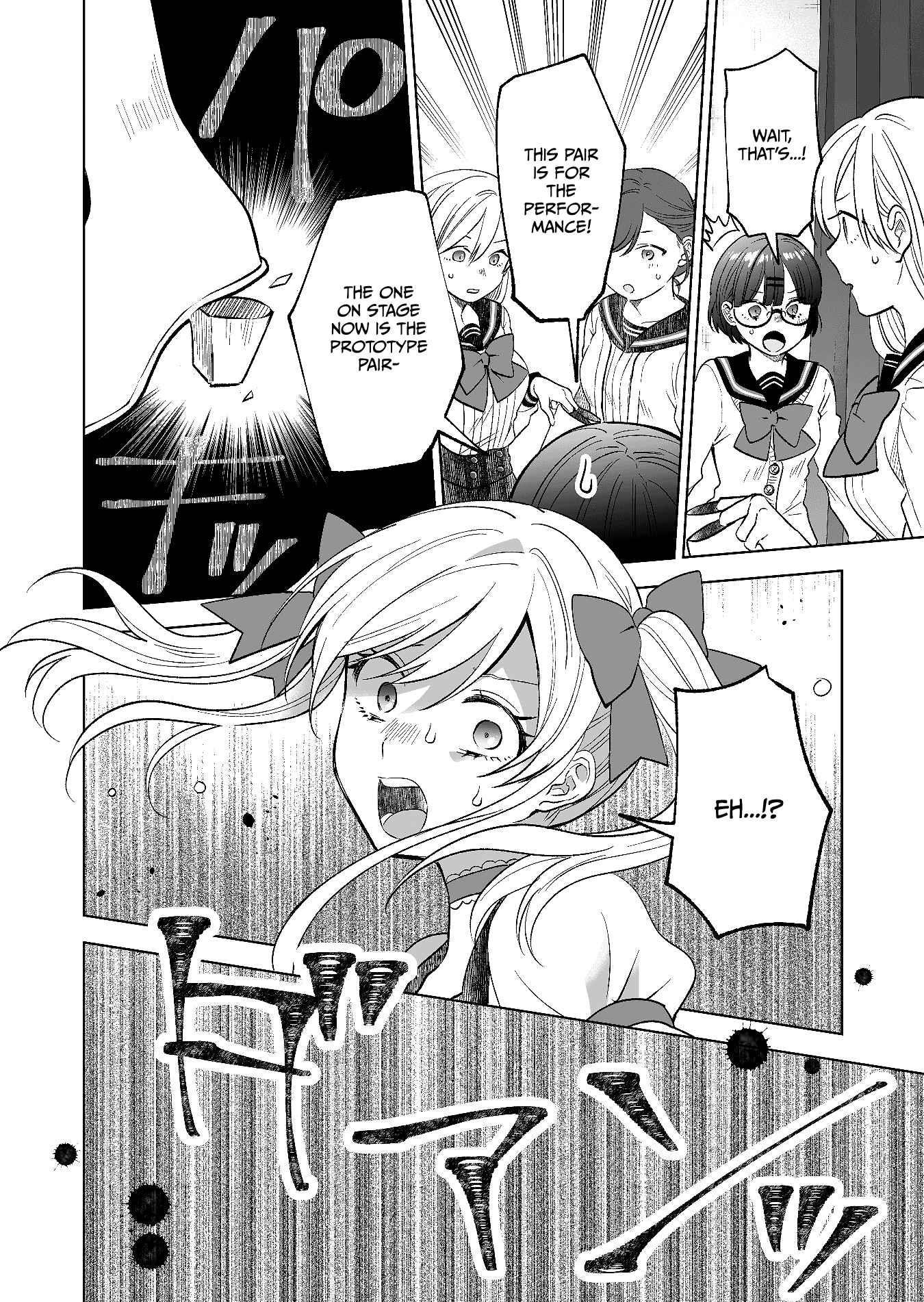I Fell In Love, So I Tried Livestreaming Chapter 80 - Page 14