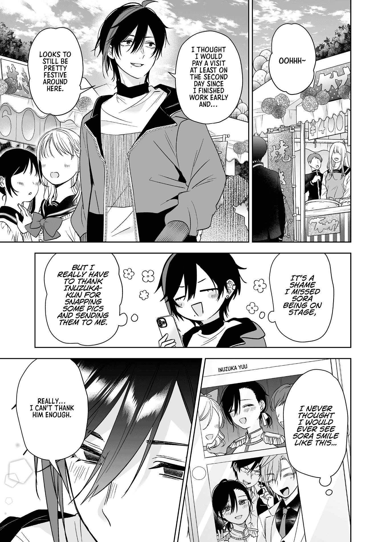 I Fell In Love, So I Tried Livestreaming Chapter 83 - Page 1