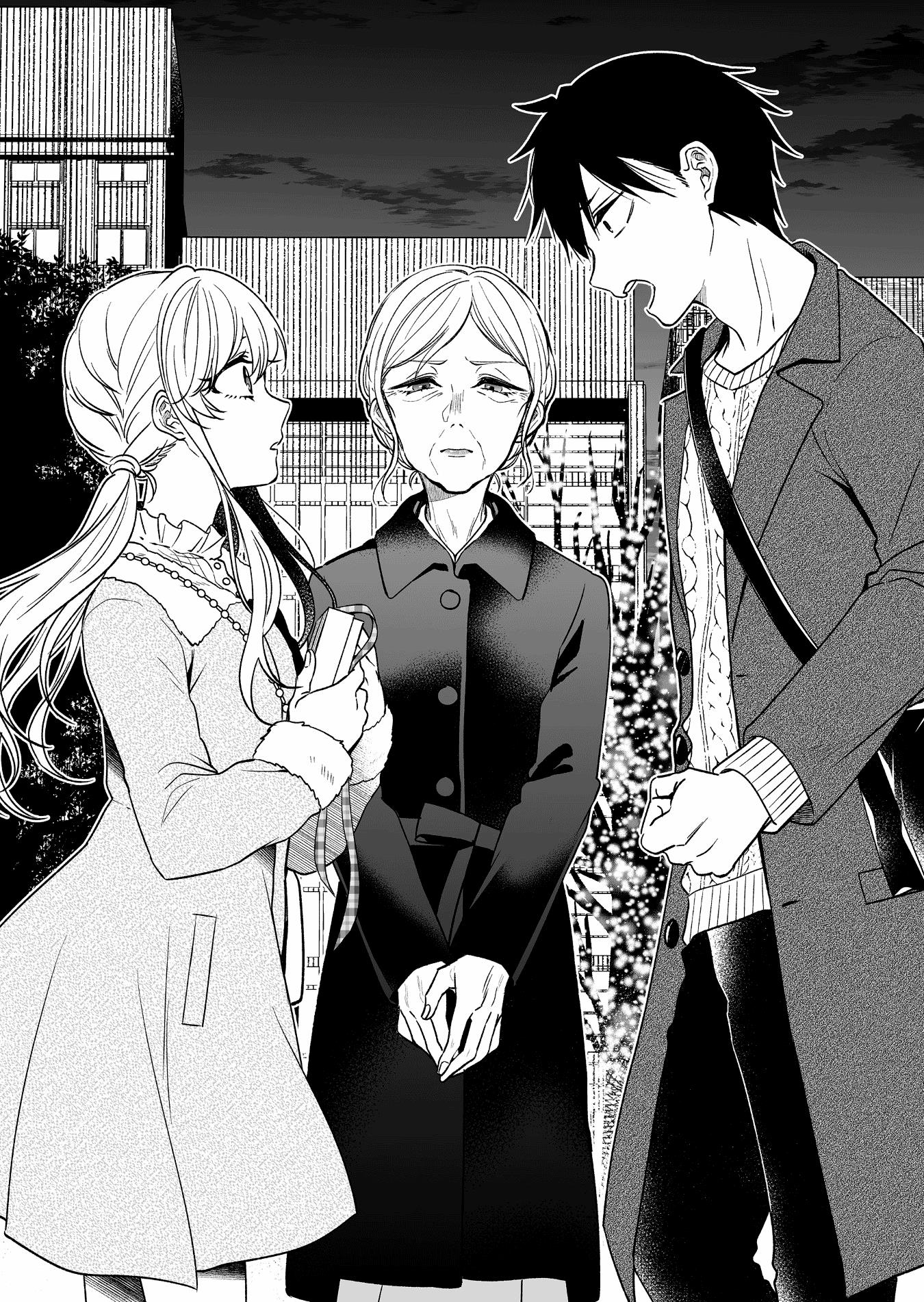 I Fell In Love, So I Tried Livestreaming Chapter 88 - Page 15
