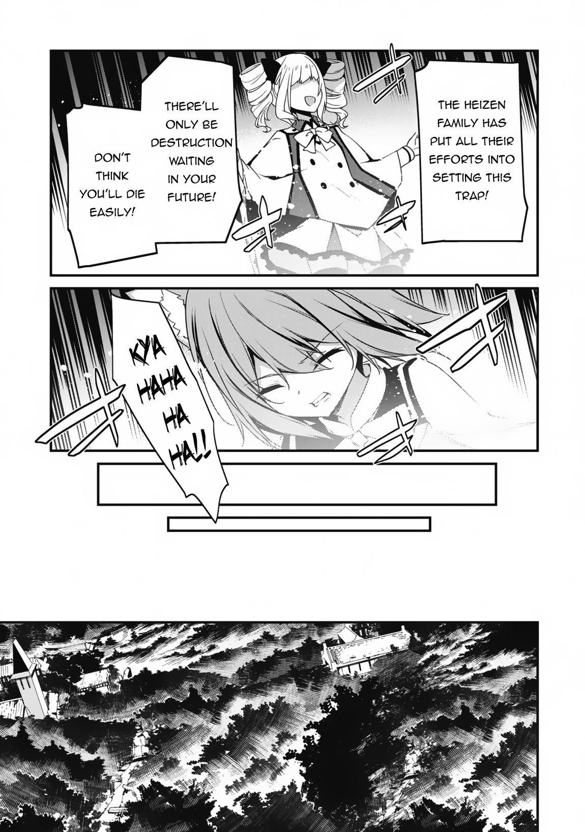 Summon Warriors : Hack n’ Slash Starting from Level 1 Chapter 16 - Page 18