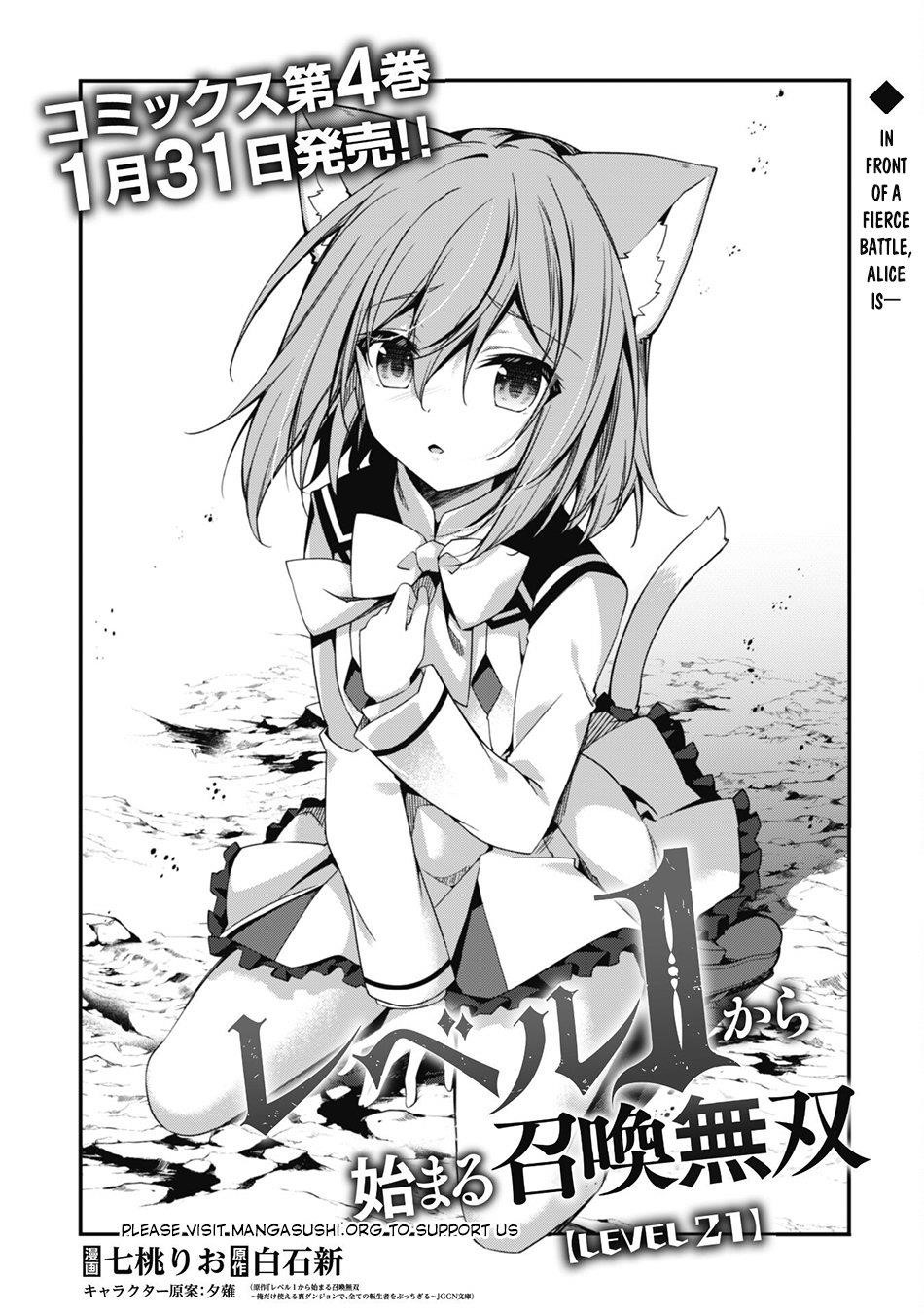 Summon Warriors : Hack n’ Slash Starting from Level 1 Chapter 21 - Page 1