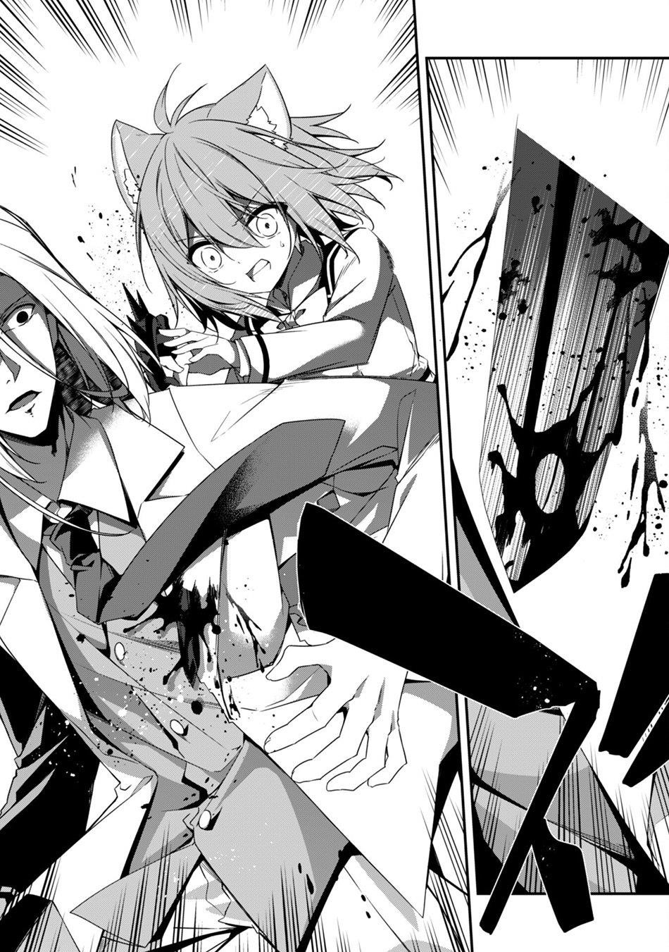 Summon Warriors : Hack n’ Slash Starting from Level 1 Chapter 21 - Page 22