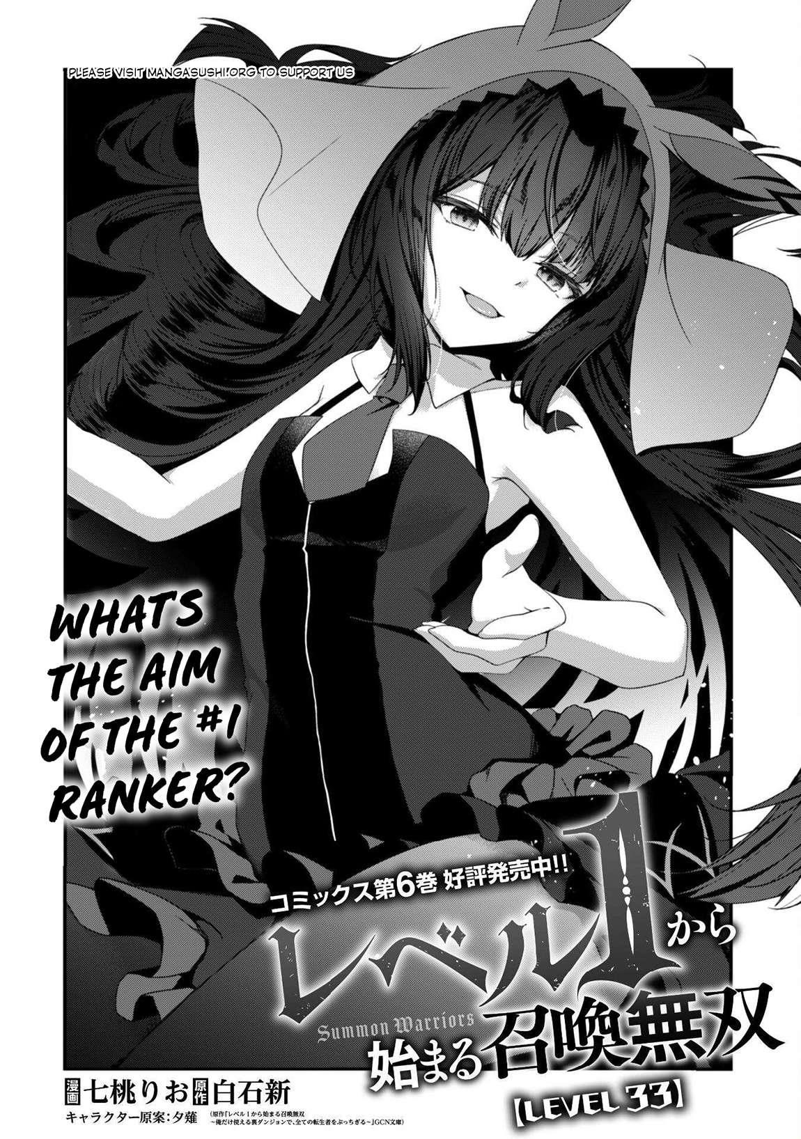 Summon Warriors : Hack n’ Slash Starting from Level 1 Chapter 33 - Page 6