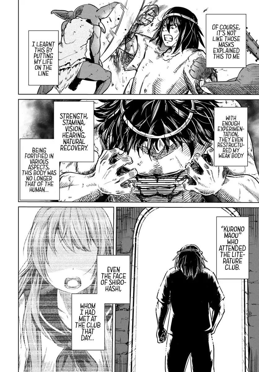 Kuro No Maou Chapter 1 - Page 25