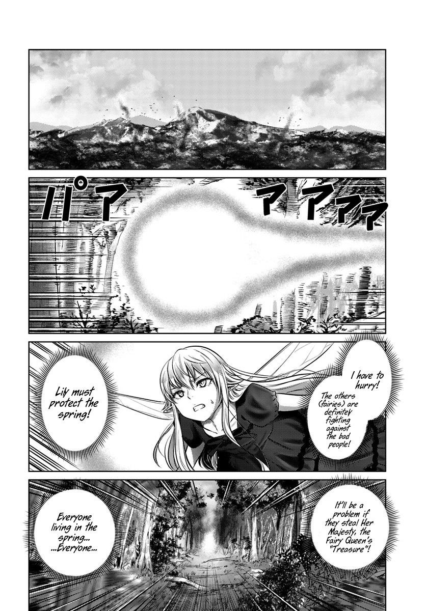 Kuro No Maou Chapter 10 - Page 13