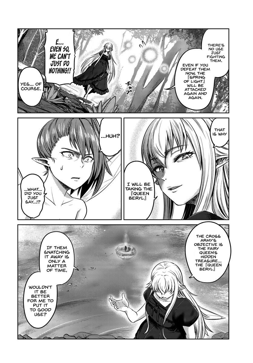 Kuro No Maou Chapter 10 - Page 17