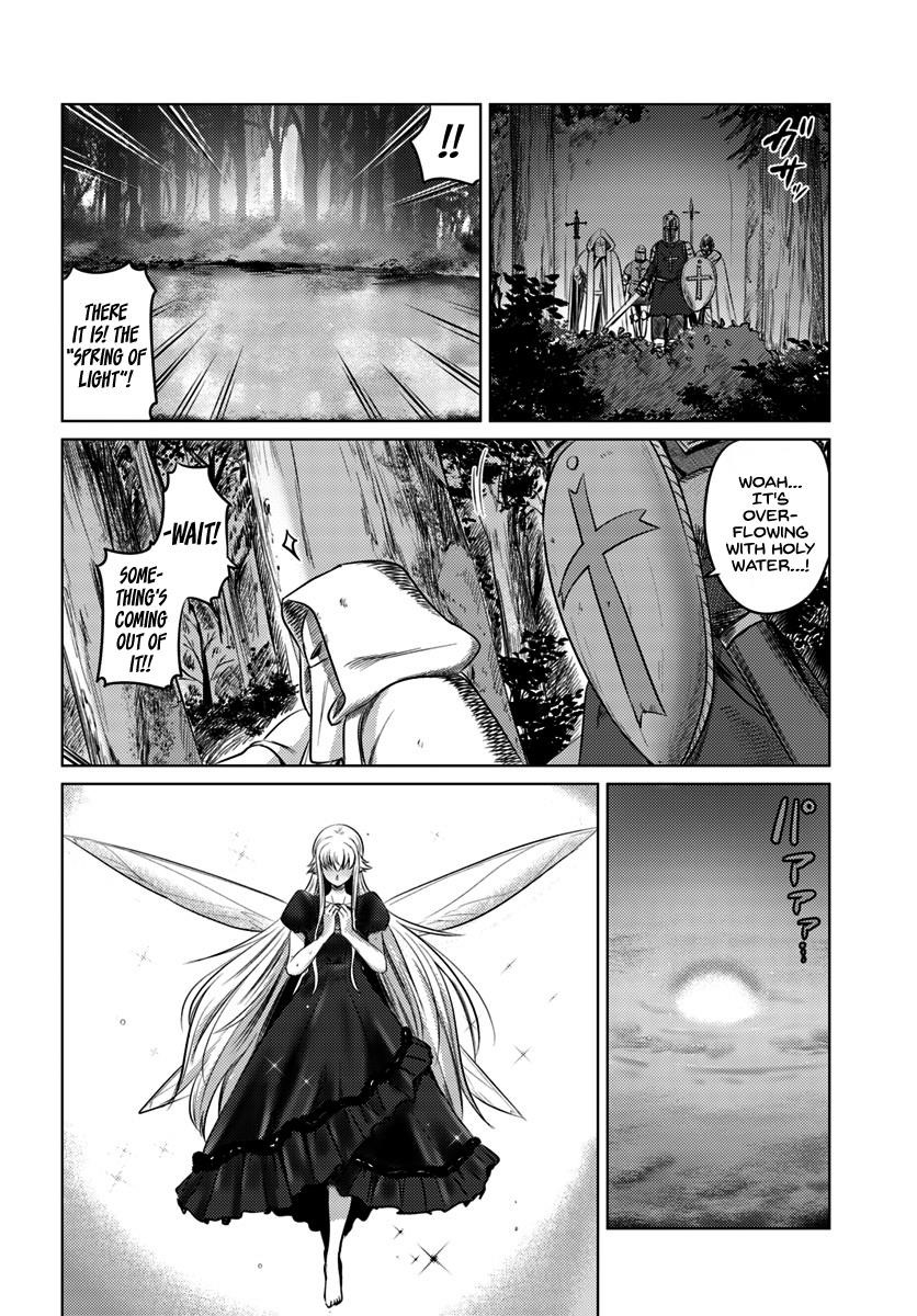 Kuro No Maou Chapter 10 - Page 21