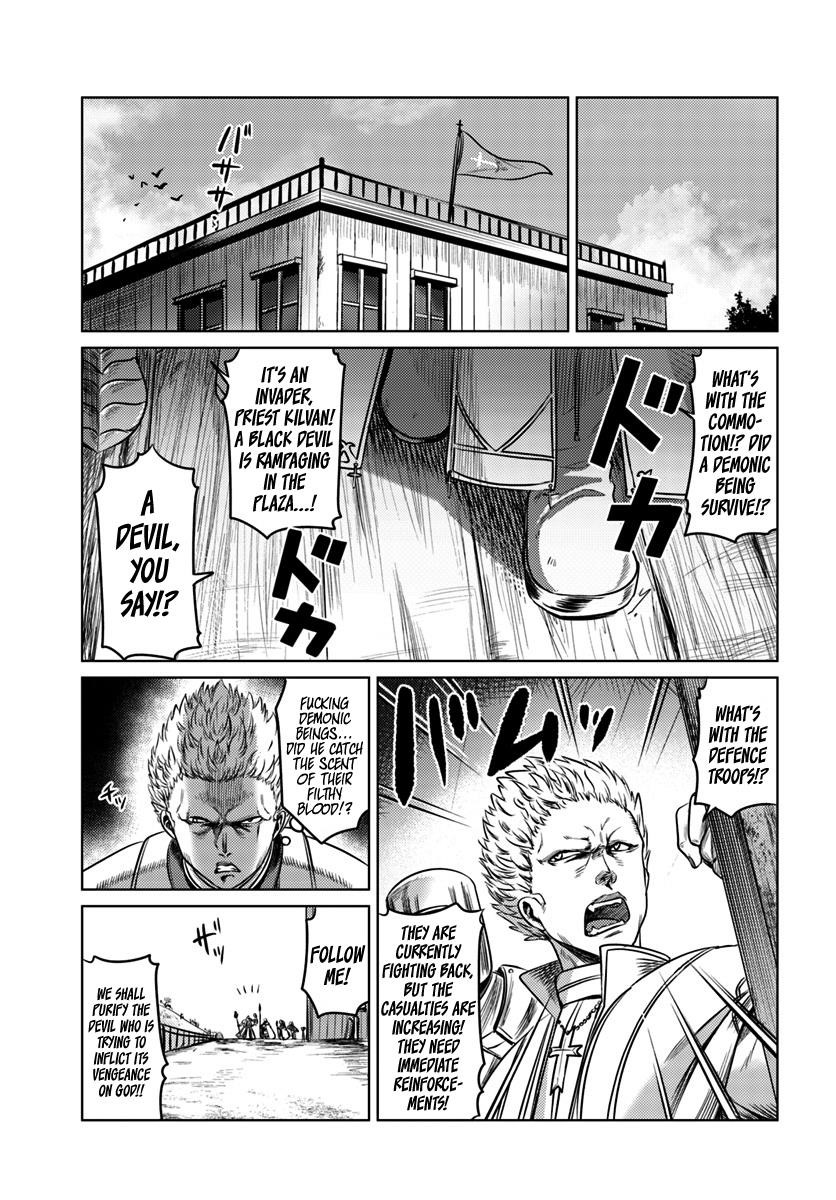 Kuro No Maou Chapter 10 - Page 24