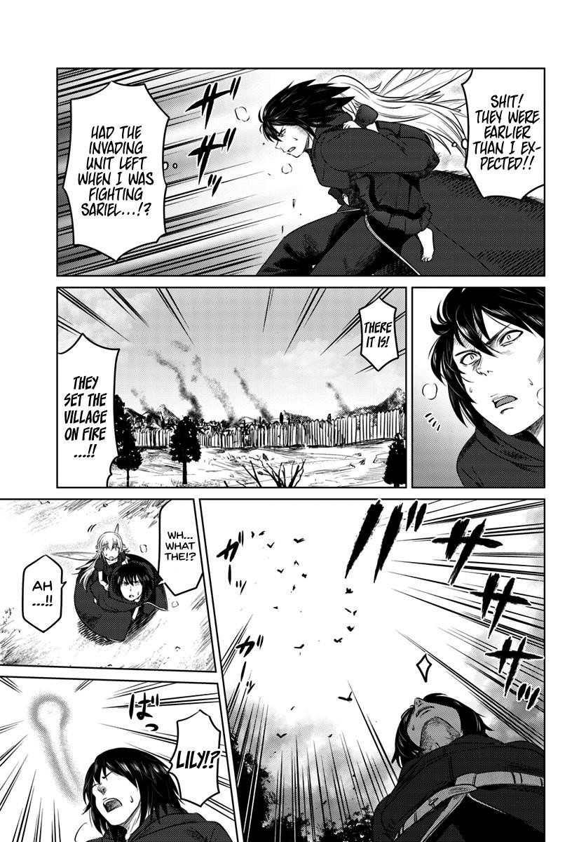 Kuro No Maou Chapter 10 - Page 3