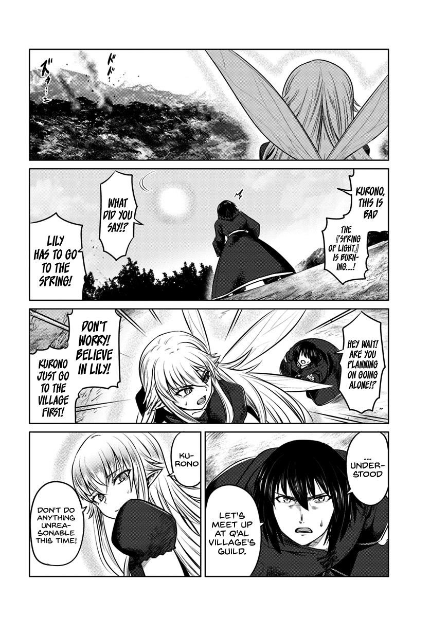 Kuro No Maou Chapter 10 - Page 4