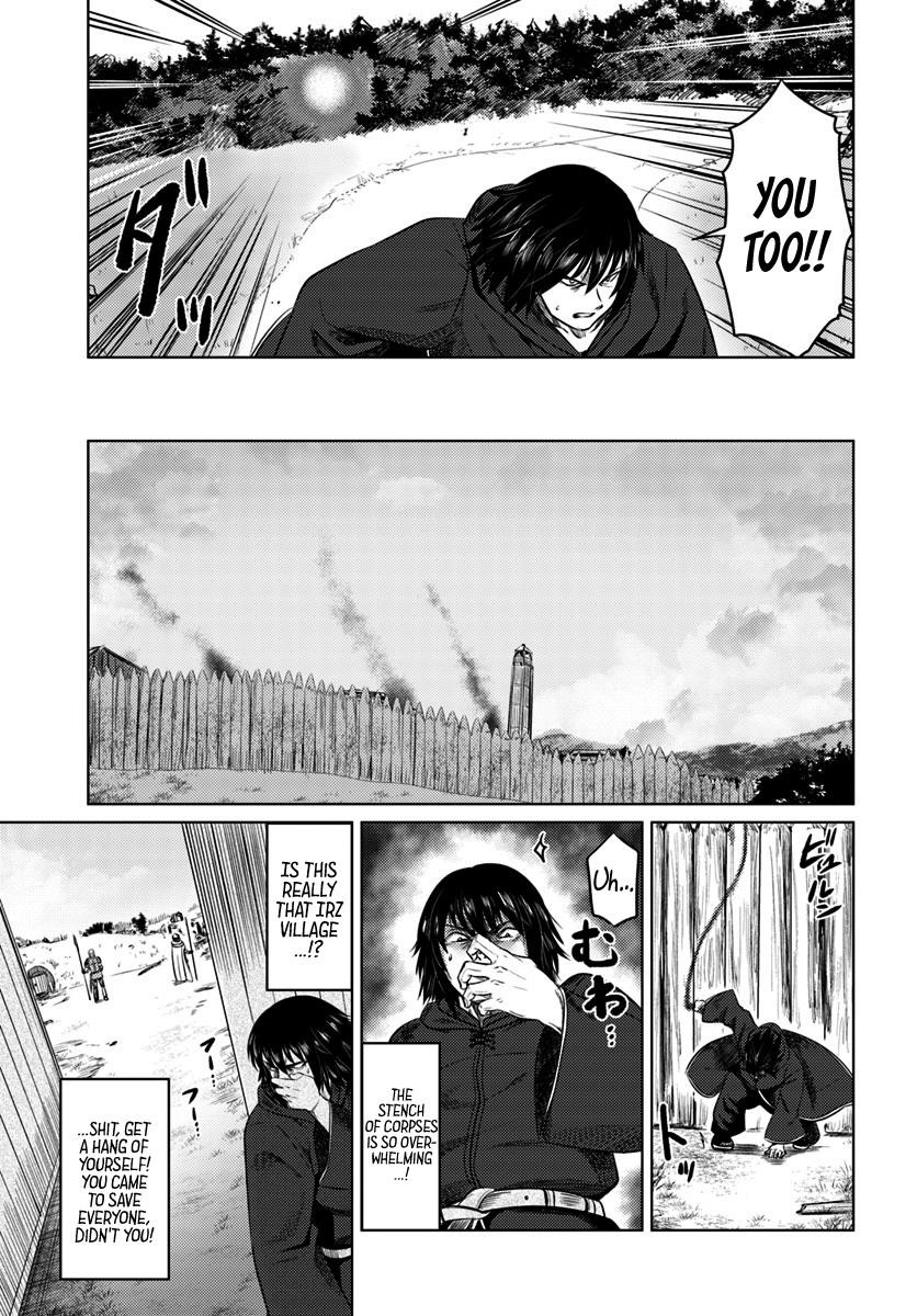 Kuro No Maou Chapter 10 - Page 5