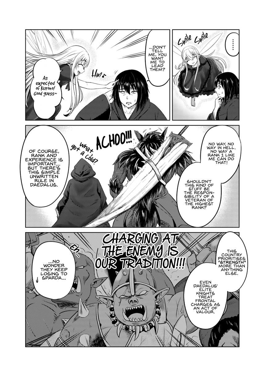 Kuro No Maou Chapter 11 - Page 16