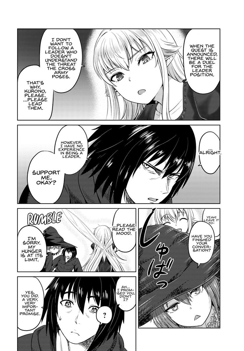 Kuro No Maou Chapter 11 - Page 17
