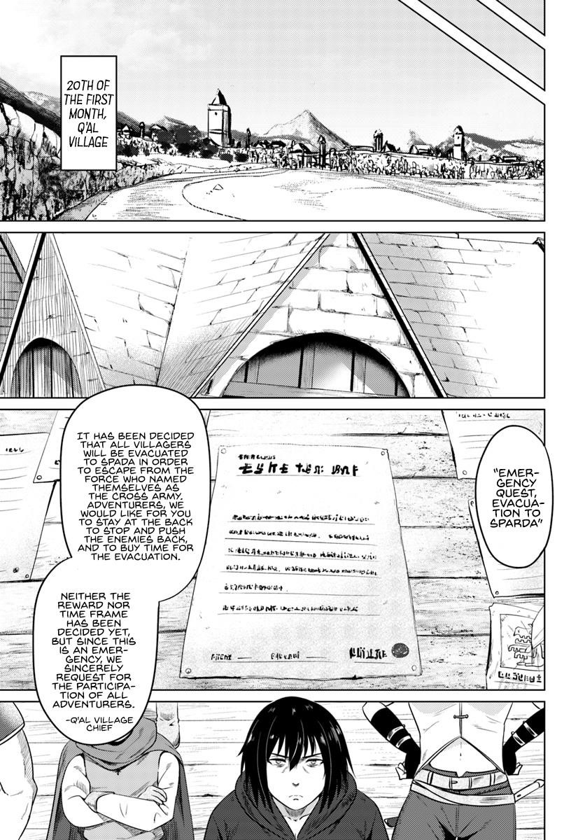Kuro No Maou Chapter 11 - Page 20