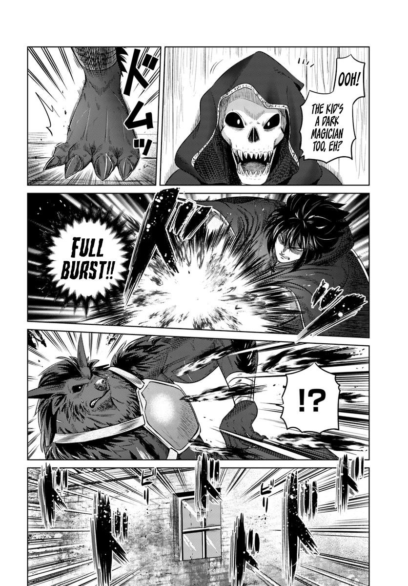 Kuro No Maou Chapter 11 - Page 25