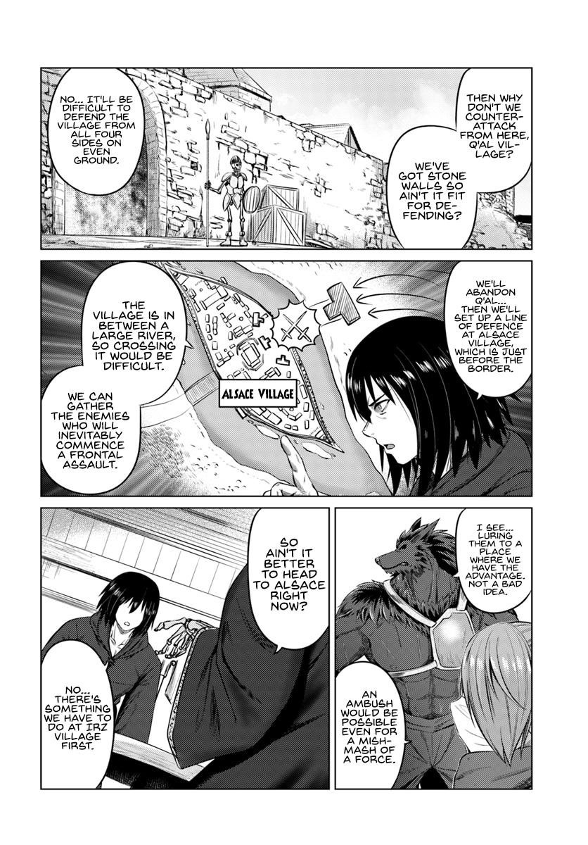 Kuro No Maou Chapter 12 - Page 22