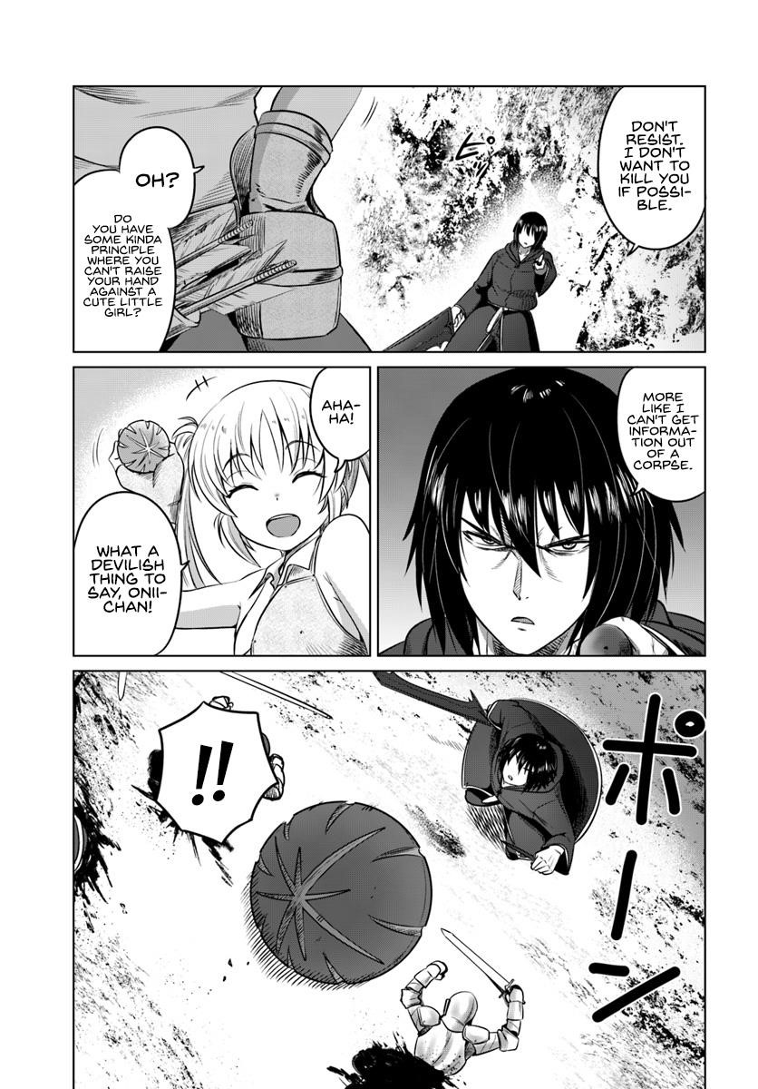 Kuro No Maou Chapter 13 - Page 19