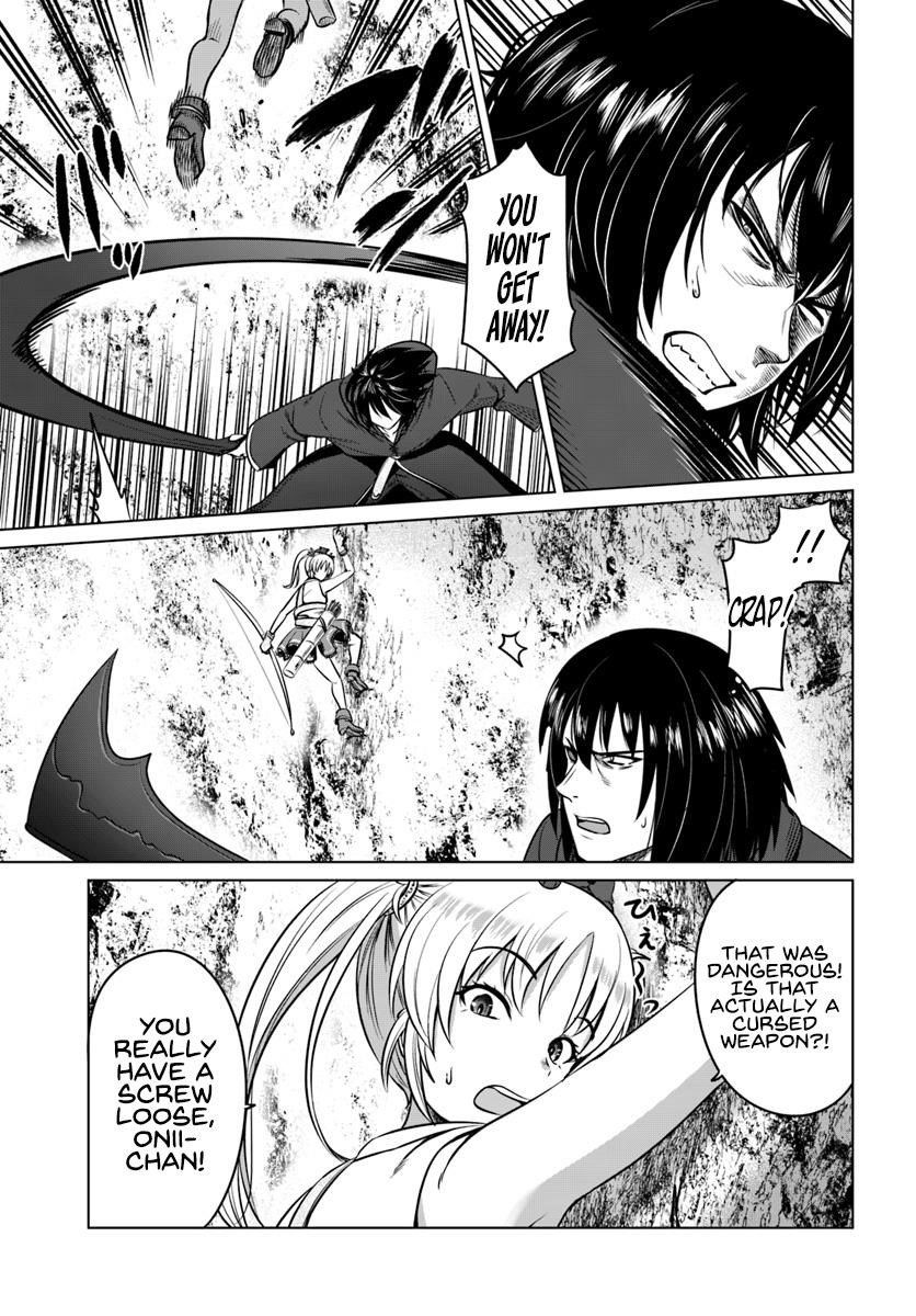 Kuro No Maou Chapter 13 - Page 21