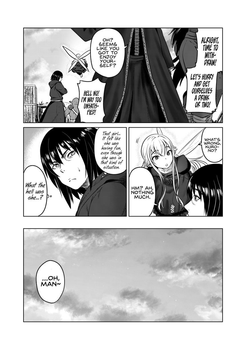 Kuro No Maou Chapter 13 - Page 33