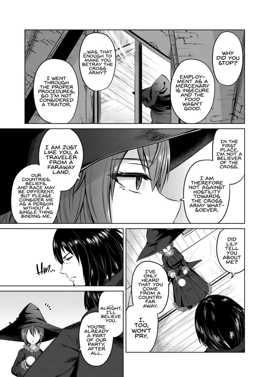 Kuro No Maou Chapter 14 - Page 10